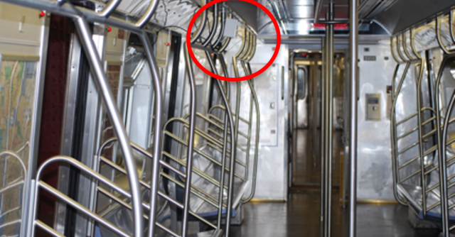 shooter detection sensor on subway